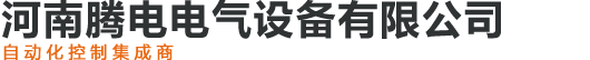 步進(jìn)電機(jī)驅(qū)動(dòng)器